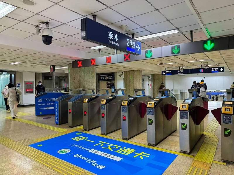 内容图 手动 来源:北京地铁.png 内容图 手动 来源:北京地铁.png