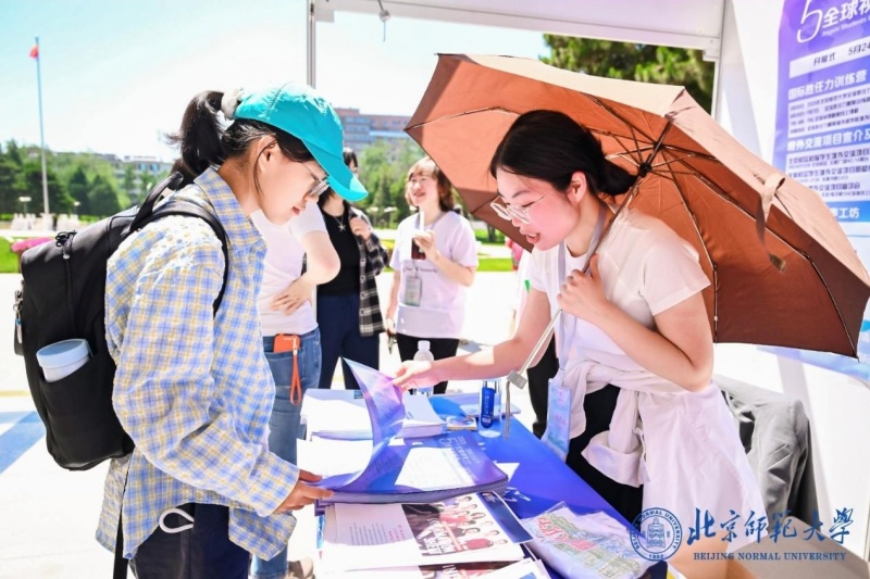 图片4.jpg 图片4.jpg