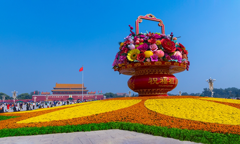 天安门广场800 VCG.jpg