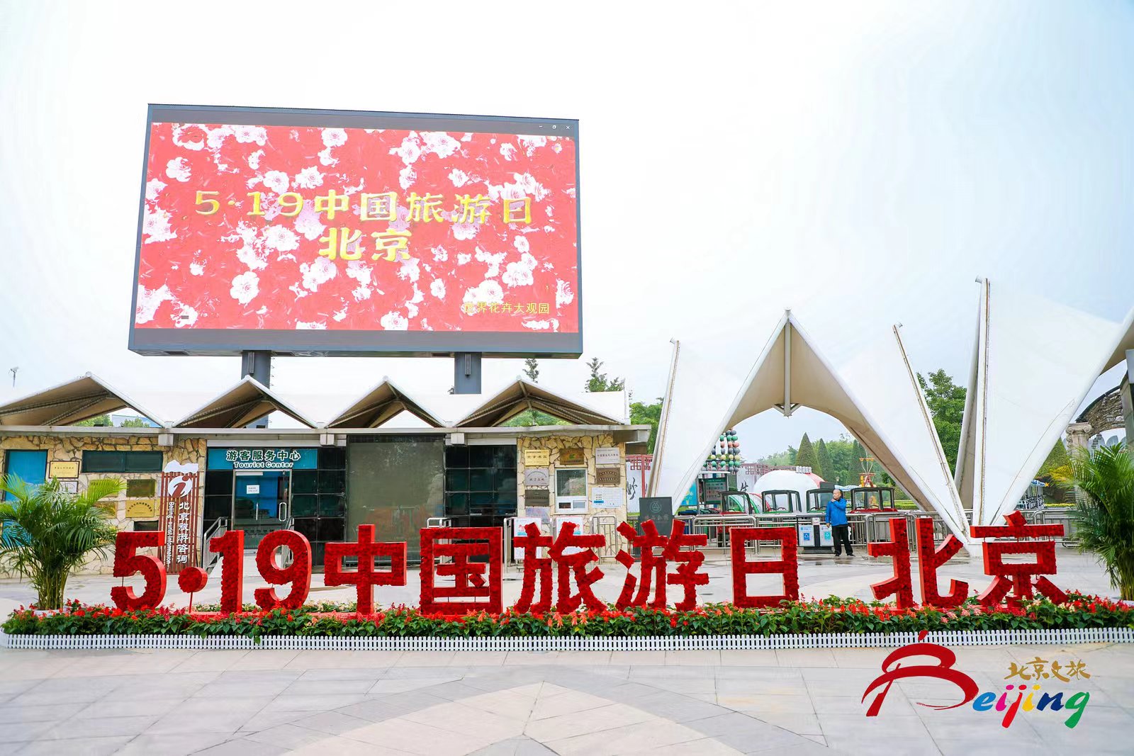 内容页.jpg 内容页.jpg