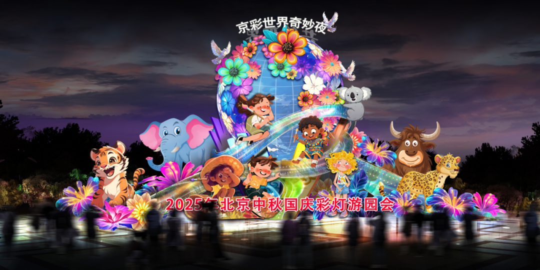 原图1.png 原图1.png