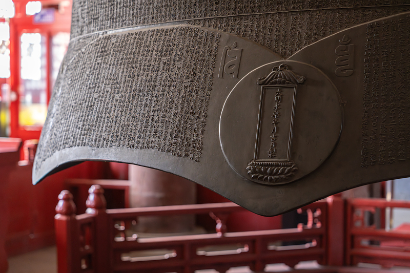 2.永乐大钟.jpg 2.永乐大钟.jpg