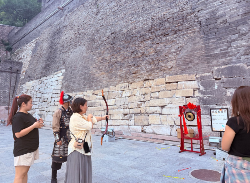 图片 2-昌平文旅集团.png 图片 2-昌平文旅集团.png