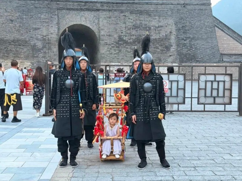图片 5-昌平文旅集团.jpg 图片 5-昌平文旅集团.jpg