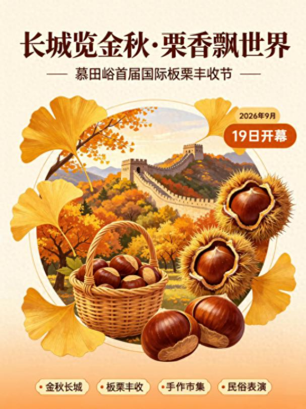 图片 1_600.png 图片 1_600.png