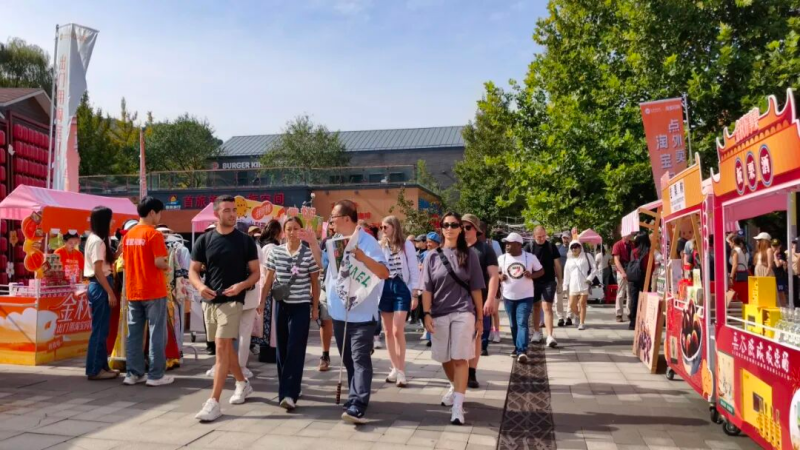 图片 2_800.png 图片 2_800.png