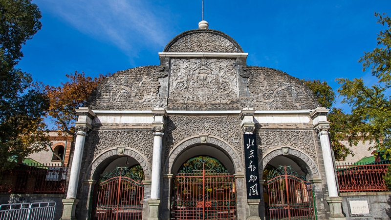 北京动物园800 VCG.jpg