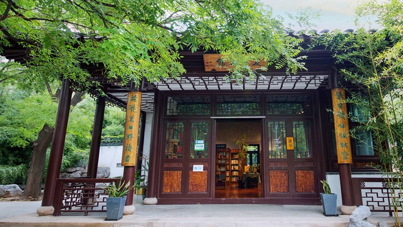 紫竹院公园800 VCG.jpg