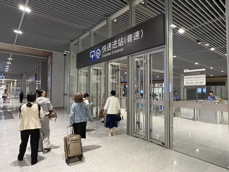 正文800 1.png