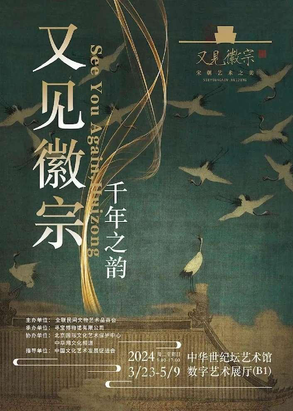 内容页 600 稿件图片.png 内容页 600 稿件图片.png