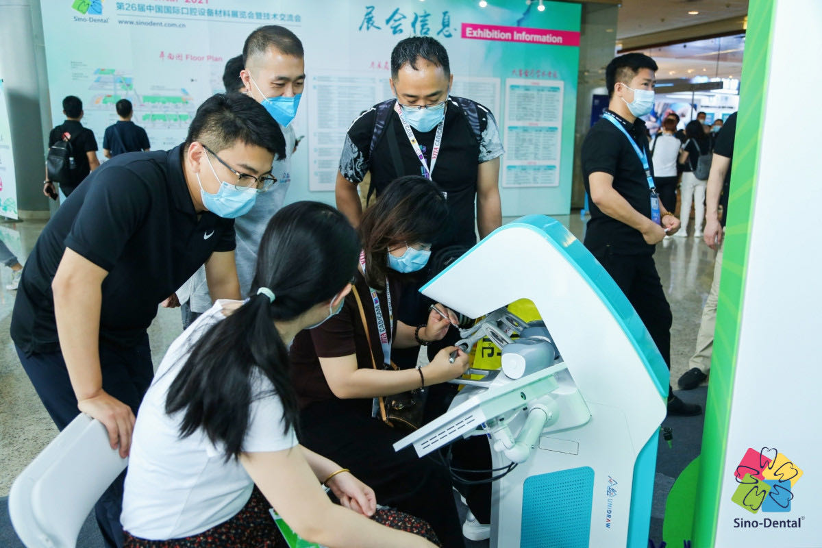 Sino-Dental官网.jpeg Sino-Dental官网.jpeg